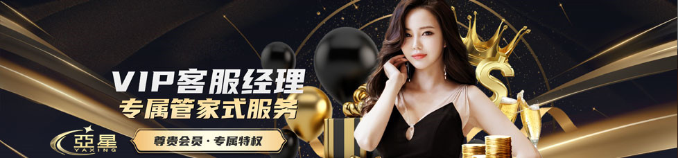 www.yaxin222.com µ¼-ѡƽ̨
